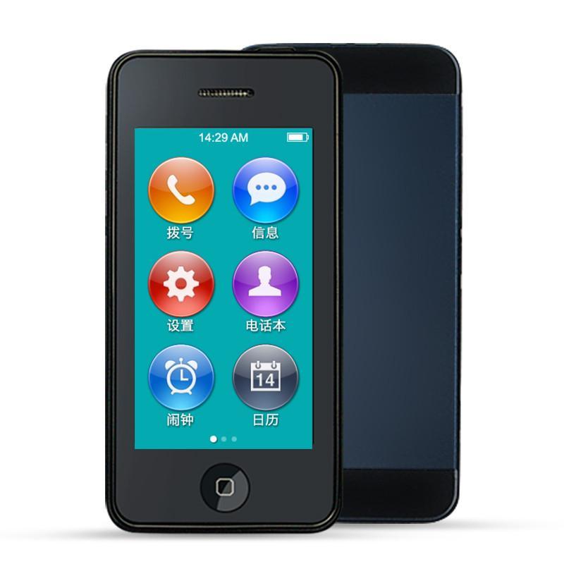 CDS酷达5s蓝牙拨号器小手机 苹果三星智能手