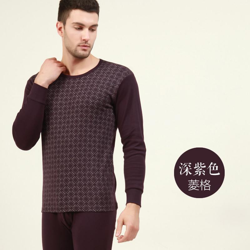 【南极人特约内衣】南极人男士纯棉秋衣秋裤基