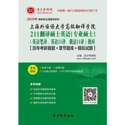 【2015年外国牌子好不好 哪款好评价