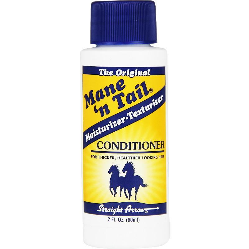 海外直邮 香港版 箭牌 马牌 护发素 美国原装限