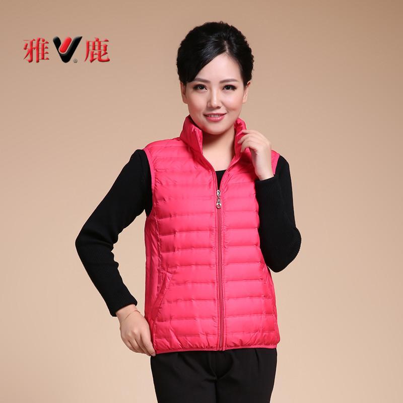 【世纪凤美<em>南极人</em>服饰】<em>雅鹿</em> 羽绒服 2014女款