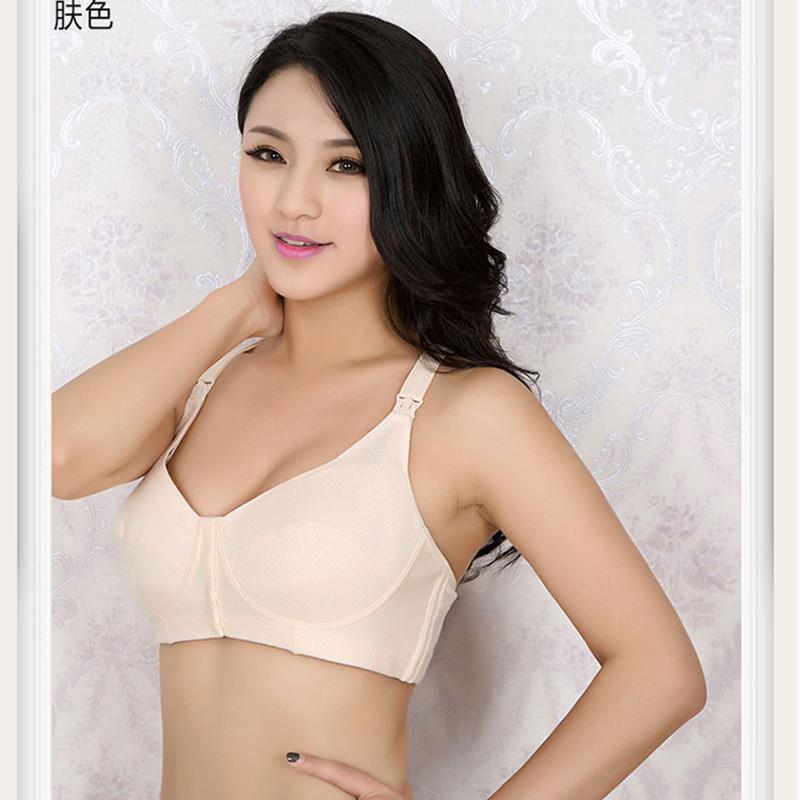 MShang孕妇<em>哺乳文胸</em>孕妇内衣胸衣<em>无钢圈</em>防下