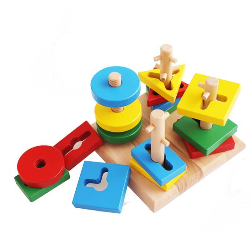 方圆木玩 婴儿早教 宝宝益智玩具1-2-3-4岁 精品