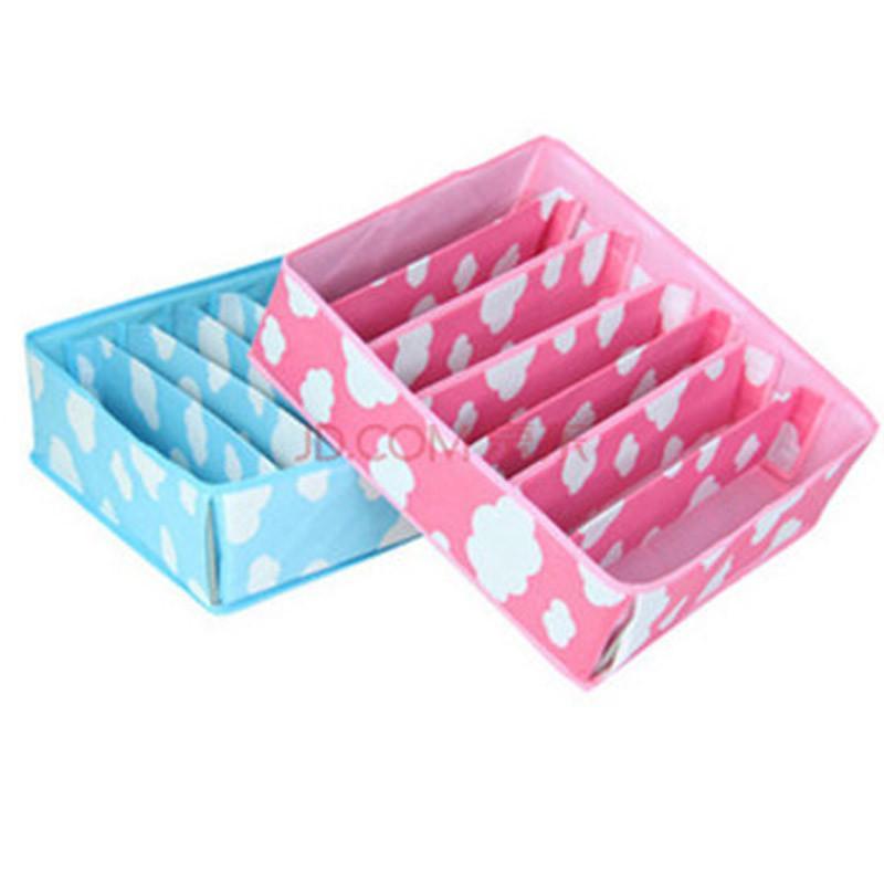 卡秀 <em>收纳</em>好帮手 7格<em>文胸专用收纳盒</em> 袜子收纳