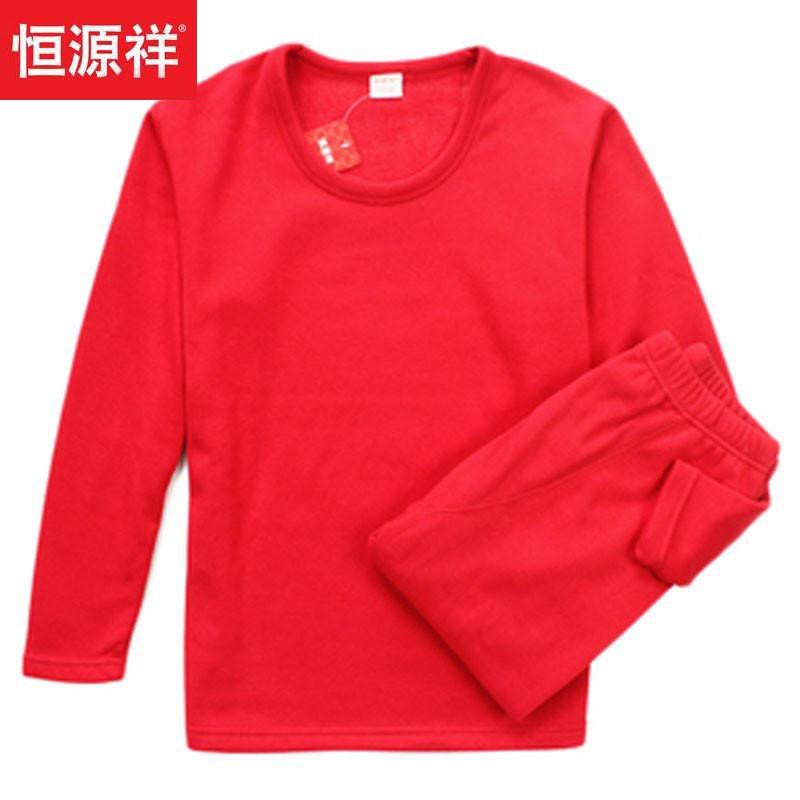 【鼎惠服饰】恒源祥男女士中等加厚加绒羊毛竹