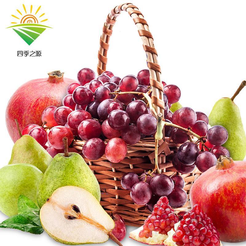 【四季之源时迅农业科技食品】新疆特产时令水