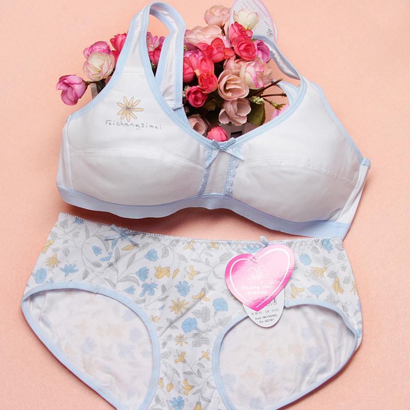 非常姊妹少女<em>文胸</em>套装 T-821 学生内衣薄款发