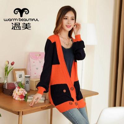 温美2014秋冬新款拼色<em>长款开衫女式羊绒</em>衫羊