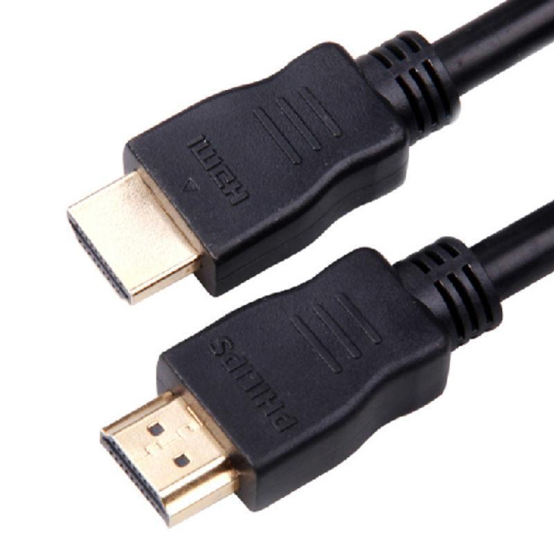 飞利浦hdmi线高清线1.4版3D机顶盒电脑电视连