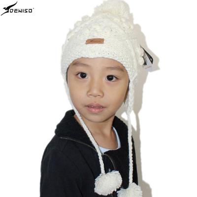 【DENISO】deniso童帽纯手工编织帽毛线帽护