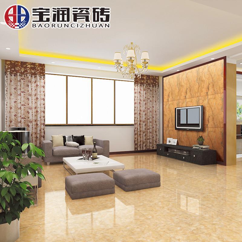 【宝润瓷砖】宝润瓷砖 微晶石地砖800x800防