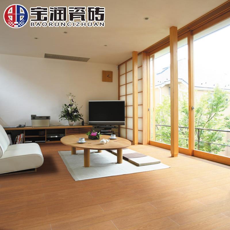 宝润瓷砖 木纹砖地砖防滑客厅卧室仿木地板砖
