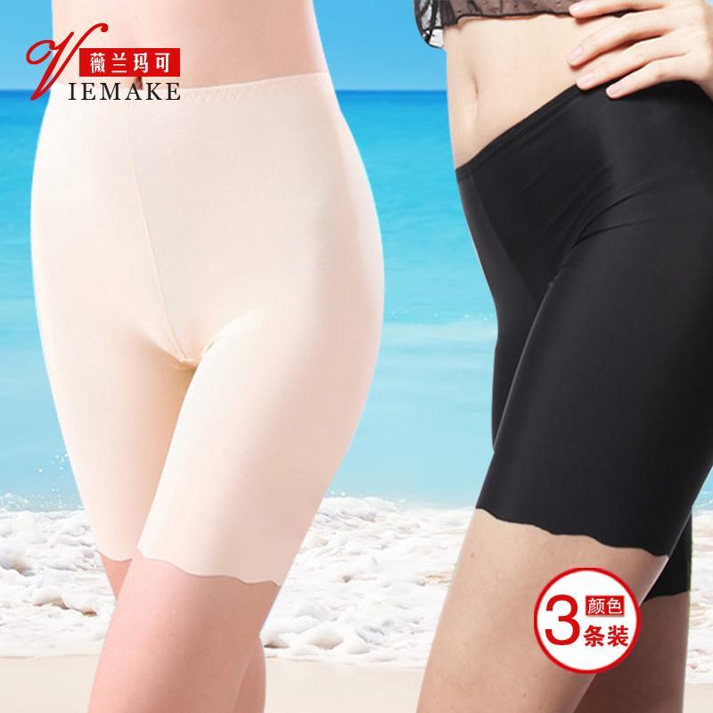 薇兰玛可 3条装 <em>一片式冰丝</em>无痕防走光<em>内裤</em> 女
