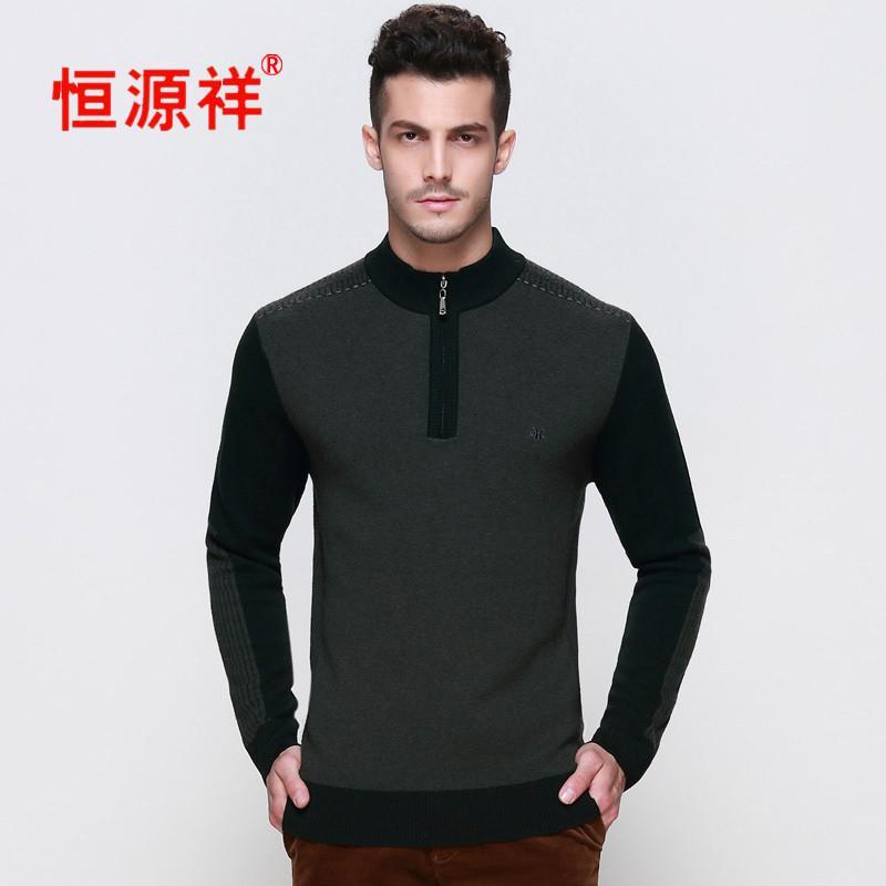 【恒源祥】恒源祥秋冬新款拼接<em>男士毛衣</em>半高拉