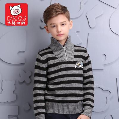 PEPCO<em>小猪班纳</em> <em>小猪班纳童装</em>男童装2014新