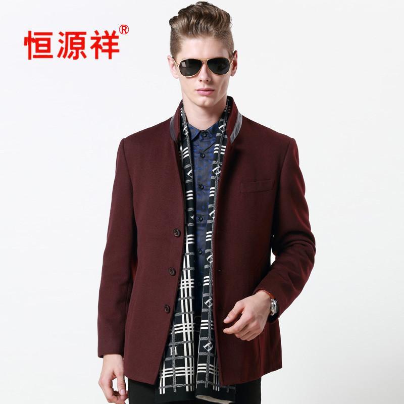 <em>恒源祥</em>男士<em>毛呢</em>大衣<em>外套</em> 2014秋冬款<em>男装</em> 立领