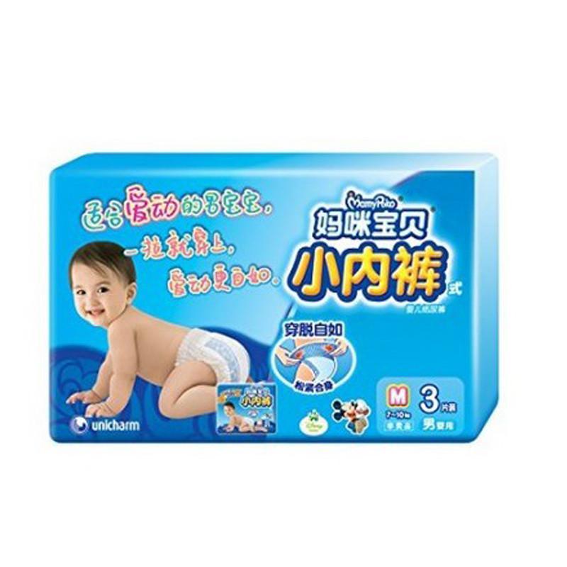 【挚爱宝母婴】妈咪宝贝 小内裤式纸尿裤 尿不