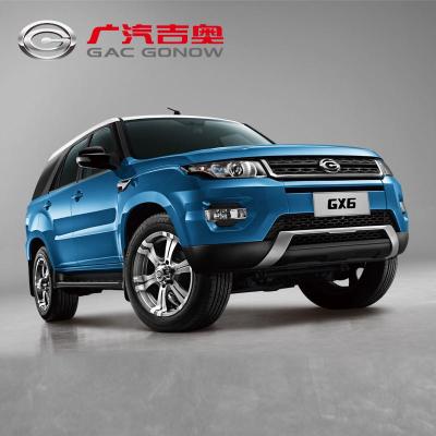 【广汽吉奥汽车】广汽吉奥SUV GX6 购车定金