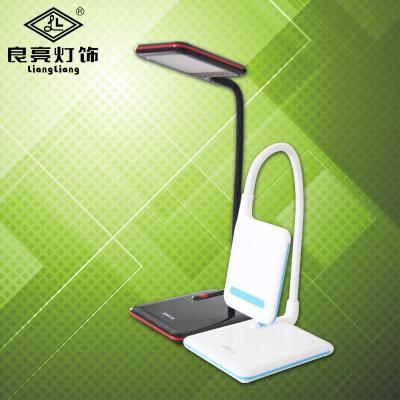 良亮LED调光台灯 卧室 床头 护眼台灯学习台灯