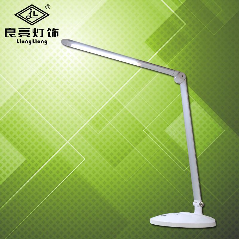 【雷士照明心扑思】良亮调色温调光台灯 护眼