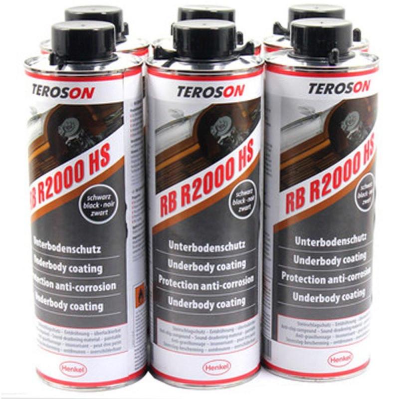 Henkel德国进口汉高汽车底盘装甲2000HS 防锈
