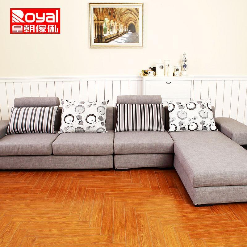 皇朝家私 布艺沙发小户型 简约现代客厅转角组