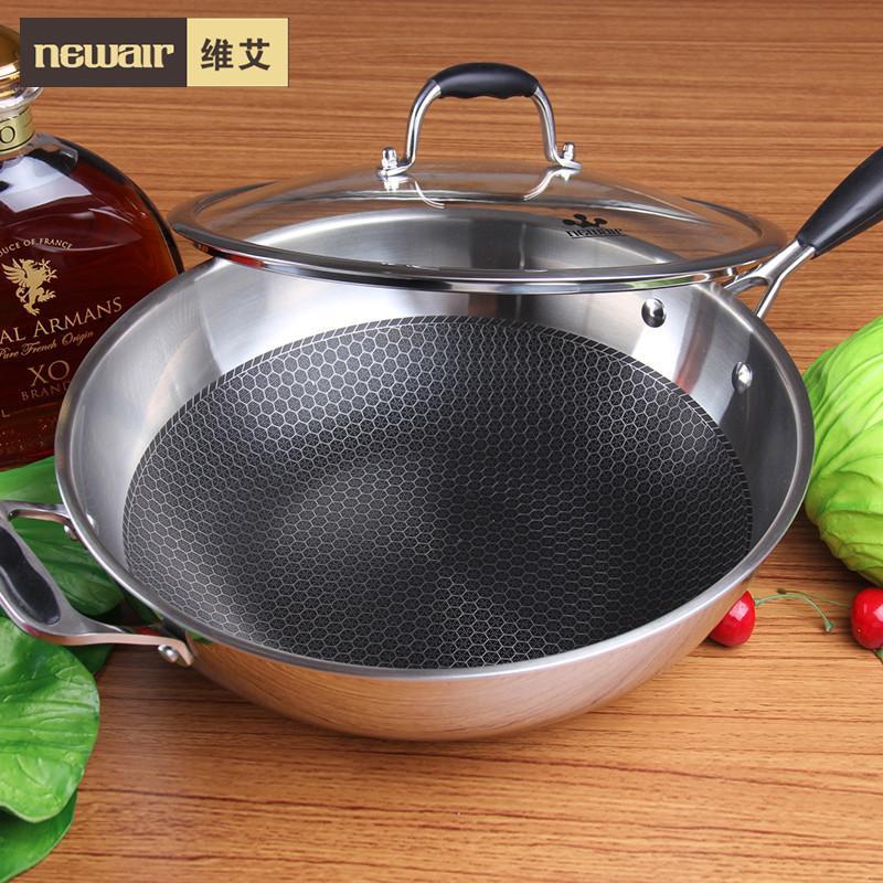 【newair维艾】维艾32cm不锈钢炒锅不粘锅无