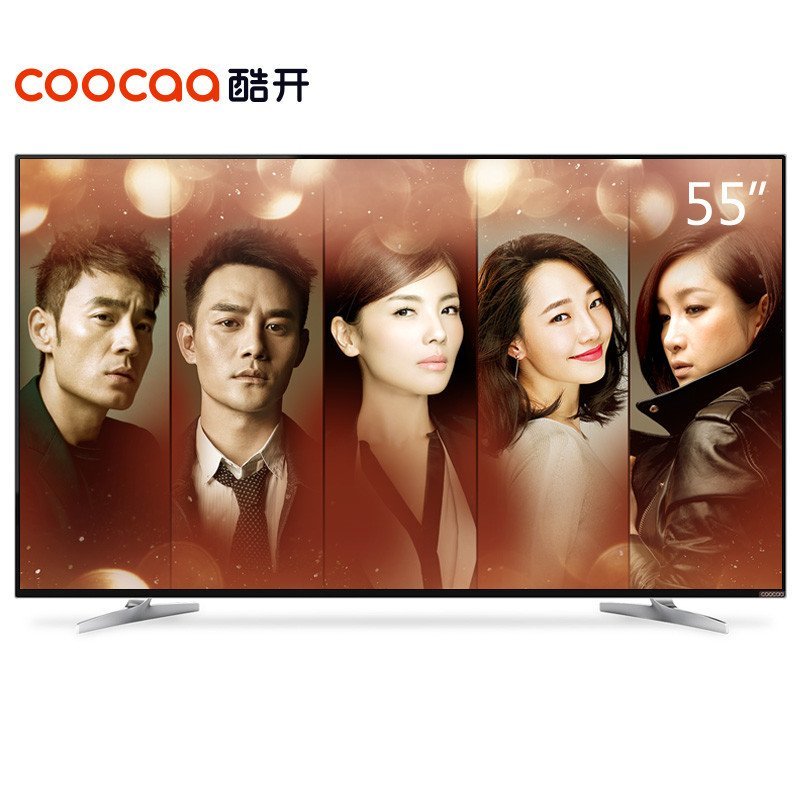 创维酷开(coocaa)A55 55英寸4K智能网络电视