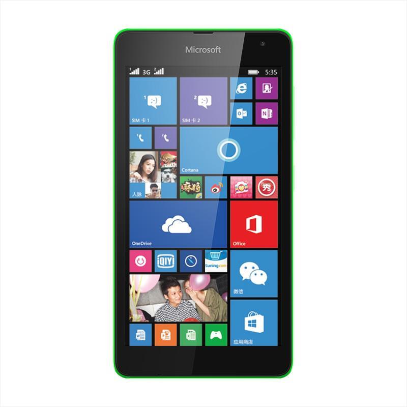 微软 Lumia 535（绿）