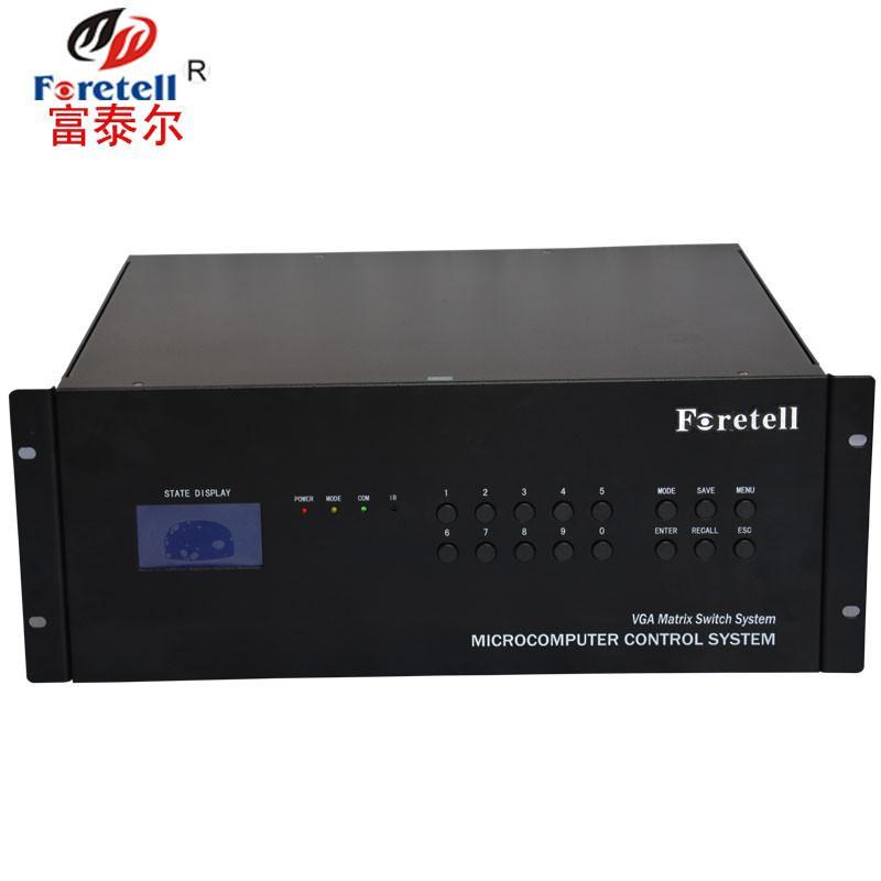 视频矩阵说明书-视频矩阵时间怎么设置-视频矩