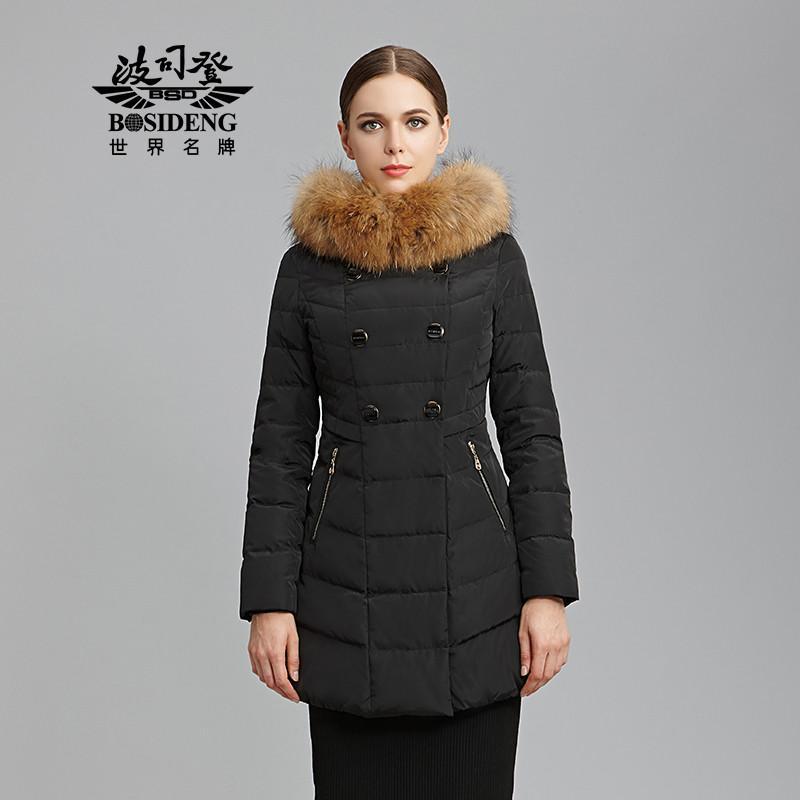 波司登<em>加厚羽绒服女款</em> 2014新款 时尚双排扣连
