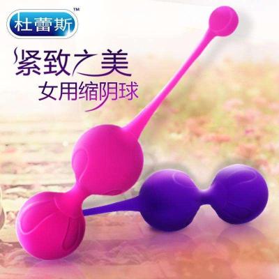 杜蕾斯旗舰店 焕觉私密紧致哑铃 女性盆底肌 训