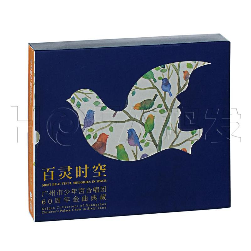 广州市少年宫合唱团:百灵时空(CD), - 图书 苏宁