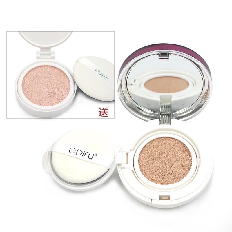 【煜炜美妆】水润修容气垫CC霜15g裸妆bb霜