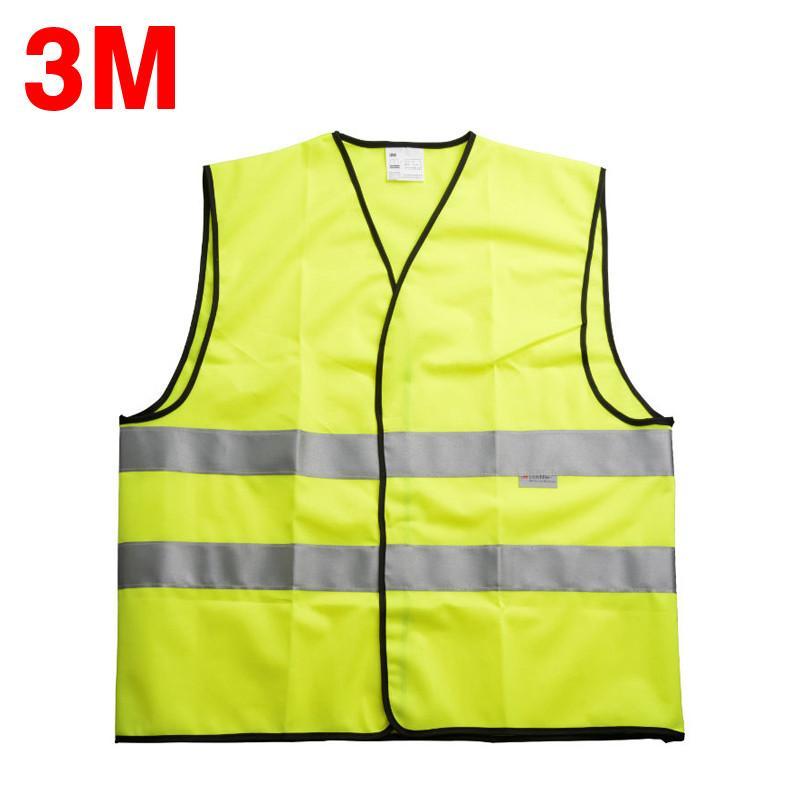 3M 反光背心 <em>马甲</em> 交通 <em>环卫</em> 工程 安全 反光荧
