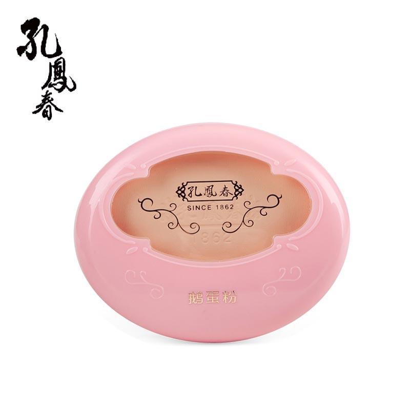 孔凤春 鹅蛋粉(210)象牙白 10g