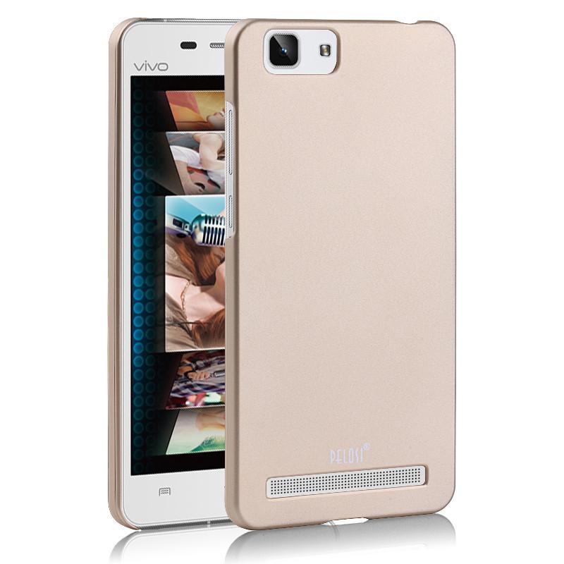 皮洛斯 vivo步步高x5max手机壳vivox5max保护