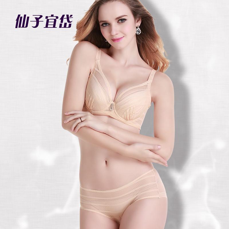 XZYD<em>仙子宜岱透明网</em>纱超薄款聚拢调整型<em>文胸</em>