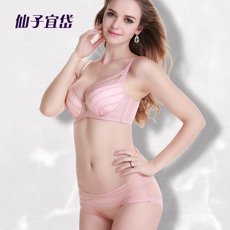 XZYD<em>仙子宜岱透明网</em>纱超薄款聚拢调整型<em>文胸</em>