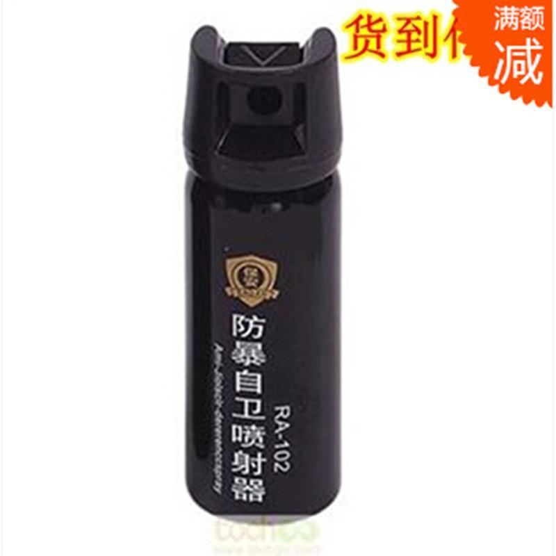 JHOPT鹰眼60ML防狼<em>喷雾</em>器 <em>女士防身</em> 催泪剂