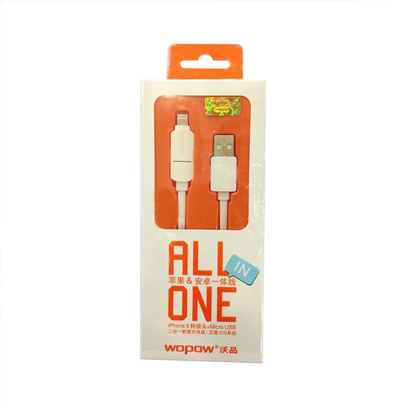 三星 苹果6 小米 华为 通用数据线 多功能数据线