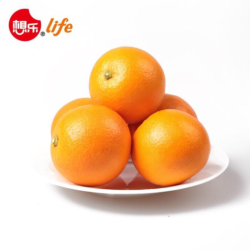 【想乐生活】澳橙6个装