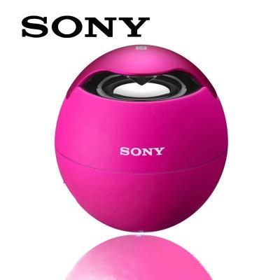 Sony索尼 蓝牙音箱 SRS-BTV5 玫红色 苹果三