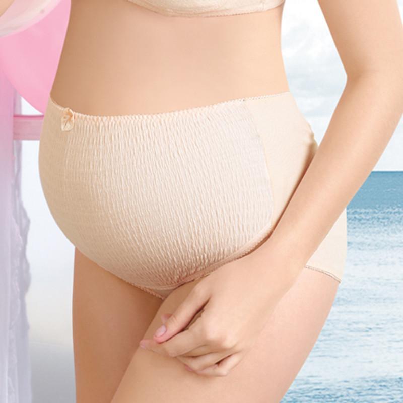缪尚 孕妇裤头棉大码高腰u型<em>怀孕初期</em>内裤孕妇