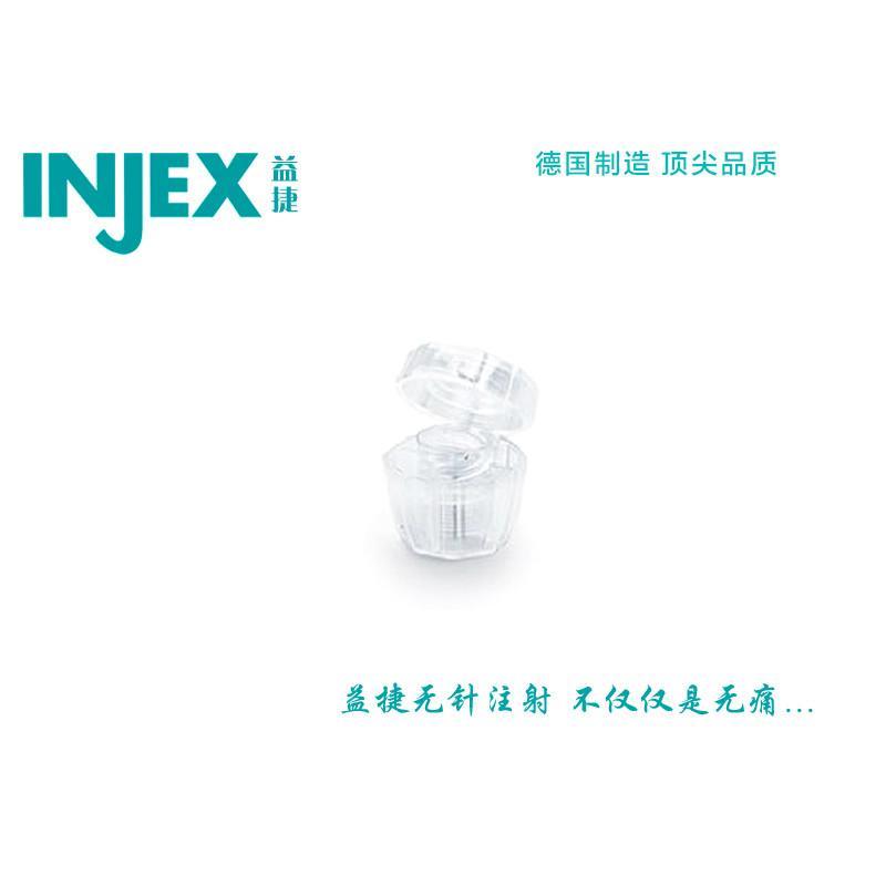益捷(INJEX)无针注射器笔形适配器