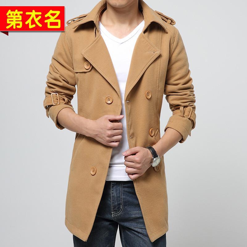 第衣名旗舰店<em>男士</em>中长款肩章<em>毛呢</em>大衣尼<em>外套</em>时