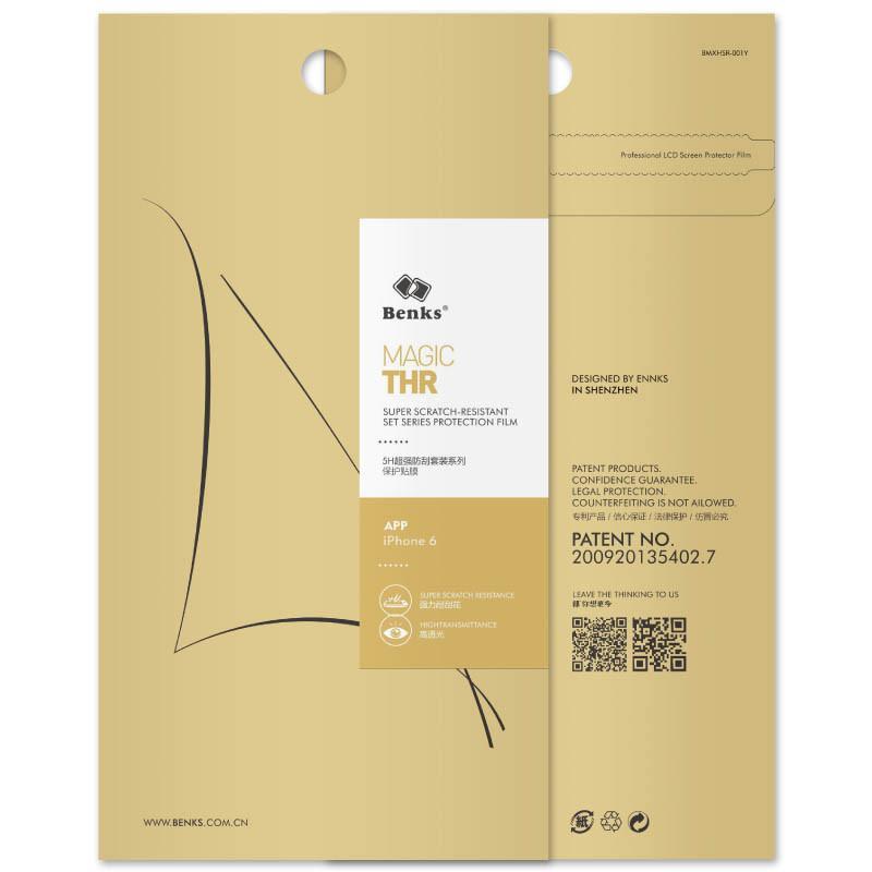 Benks 苹果 iPhone 6手机膜 贴膜 保护膜 iPhon
