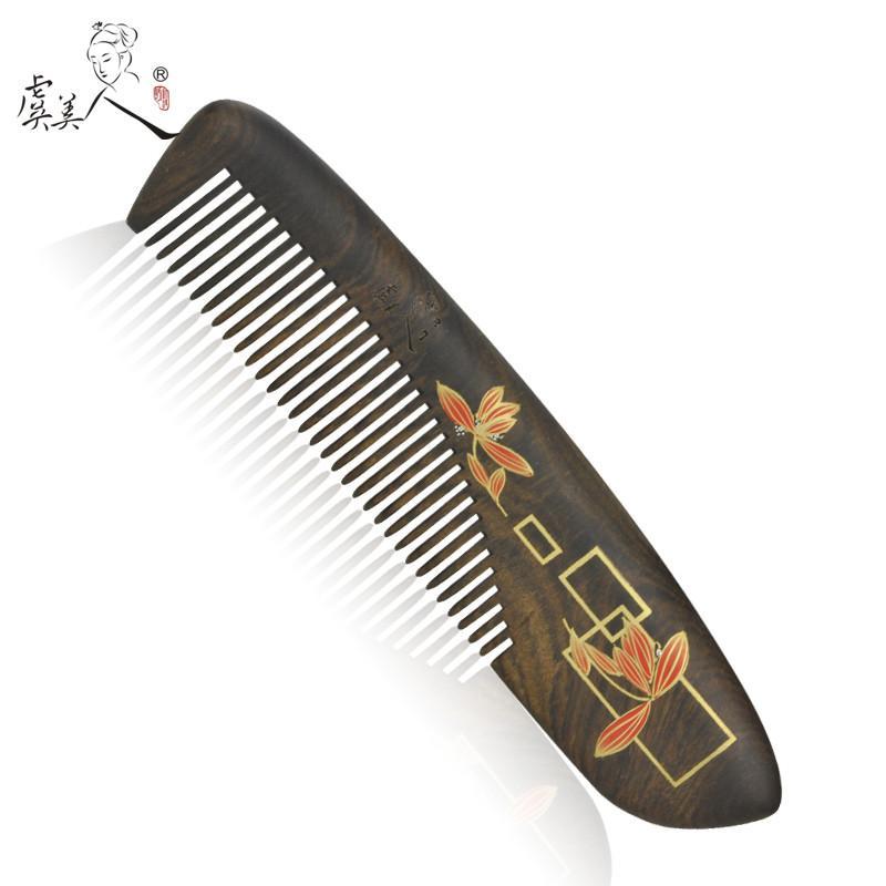 【虞美人】虞美人 沉贵宝漆艺木梳子 礼盒 保健