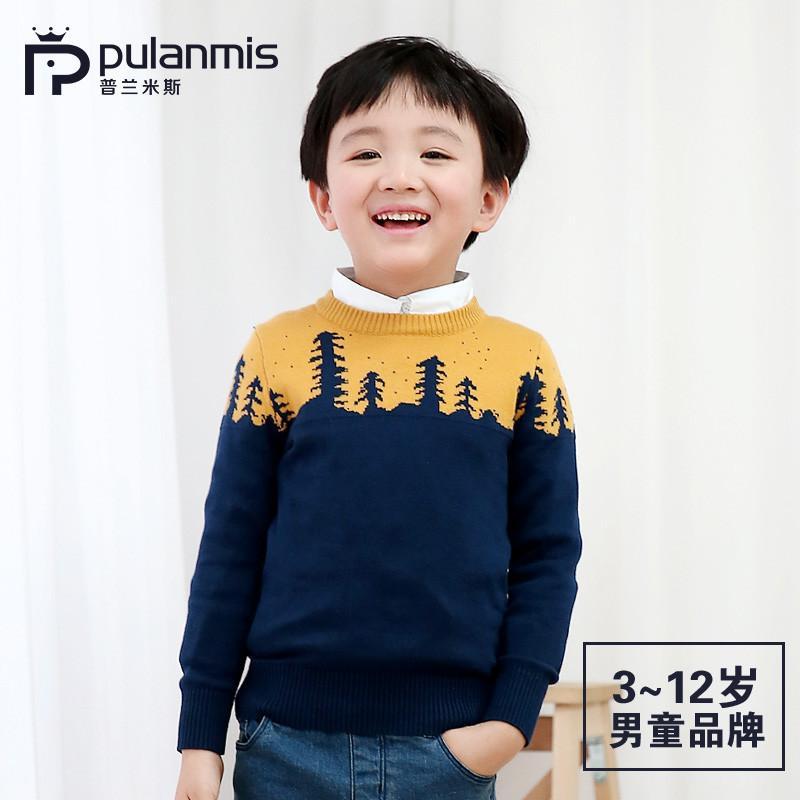 【pulanmis】普兰米斯(pulanmis)男童韩版毛衣