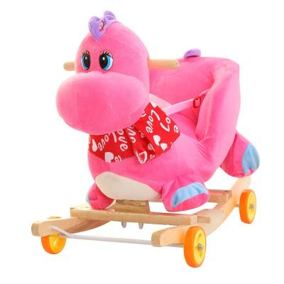 【萌翻天】儿童早教玩具礼物大象实木摇马宝宝